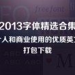 香港6合开奖结果+开奖记录2024年